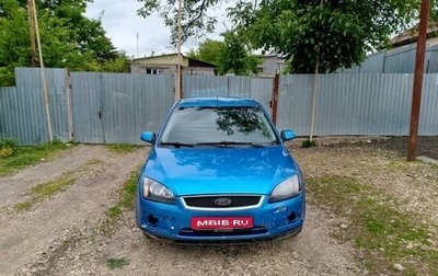 Ford Focus II рестайлинг, 2006 год, 300 000 рублей, 1 фотография