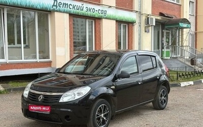 Renault Sandero I, 2014 год, 550 000 рублей, 1 фотография
