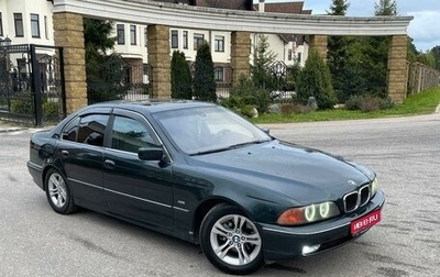 BMW 5 серия, 1998 год, 720 000 рублей, 1 фотография