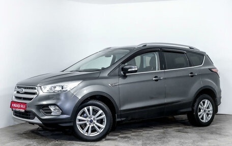 Ford Kuga III, 2018 год, 2 197 000 рублей, 1 фотография