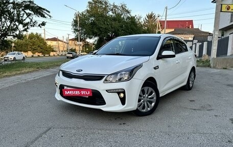 KIA Rio IV, 2017 год, 1 175 000 рублей, 2 фотография