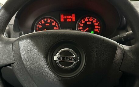 Nissan Almera, 2014 год, 838 000 рублей, 16 фотография