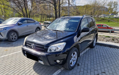 Toyota RAV4, 2007 год, 1 449 000 рублей, 1 фотография