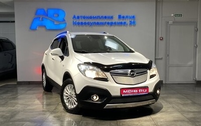 Opel Mokka I, 2012 год, 1 150 000 рублей, 1 фотография
