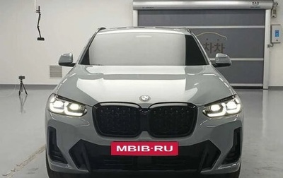 BMW X4, 2023 год, 6 990 000 рублей, 1 фотография