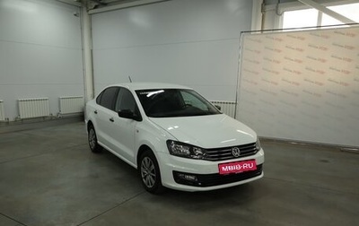 Volkswagen Polo VI (EU Market), 2016 год, 1 110 000 рублей, 1 фотография