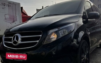 Mercedes-Benz Vito, 2017 год, 3 850 000 рублей, 1 фотография