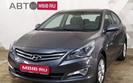 Hyundai Solaris II рестайлинг, 2016 год, 1 099 000 рублей, 1 фотография