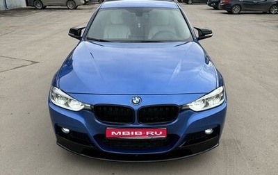 BMW 3 серия, 2016 год, 2 870 000 рублей, 1 фотография