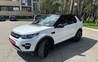 Land Rover Discovery Sport I рестайлинг, 2018 год, 3 200 000 рублей, 1 фотография
