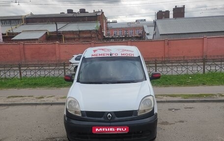 Renault Kangoo II рестайлинг, 2008 год, 385 000 рублей, 1 фотография