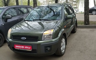 Ford Fusion I, 2006 год, 530 000 рублей, 1 фотография
