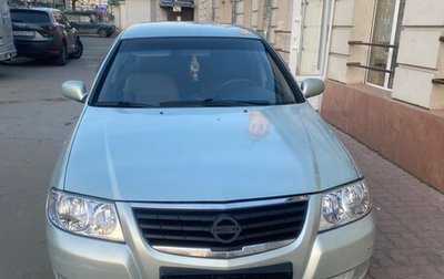 Nissan Almera Classic, 2006 год, 499 000 рублей, 1 фотография