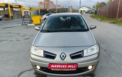 Renault Megane II, 2008 год, 650 000 рублей, 1 фотография