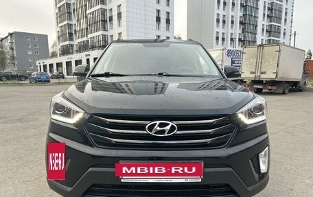 Hyundai Creta I рестайлинг, 2020 год, 2 350 000 рублей, 8 фотография