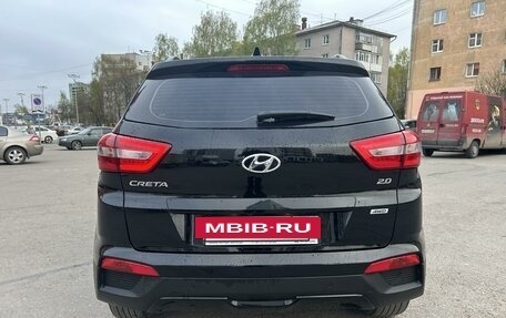 Hyundai Creta I рестайлинг, 2020 год, 2 350 000 рублей, 4 фотография