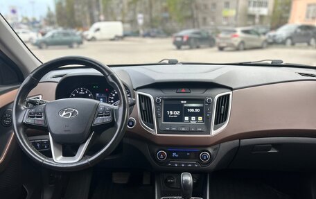 Hyundai Creta I рестайлинг, 2020 год, 2 350 000 рублей, 28 фотография