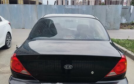 KIA Spectra II (LD), 2007 год, 360 000 рублей, 3 фотография