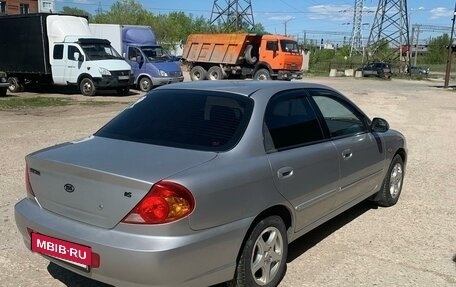 KIA Spectra II (LD), 2006 год, 400 000 рублей, 4 фотография