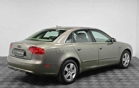 Audi A4, 2005 год, 599 000 рублей, 2 фотография