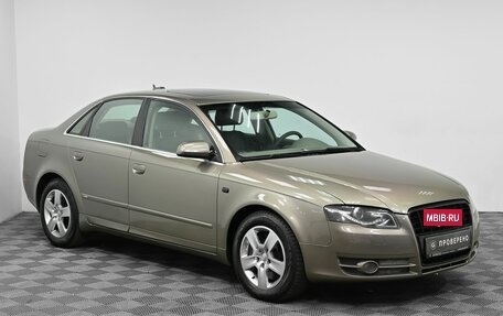 Audi A4, 2005 год, 599 000 рублей, 3 фотография