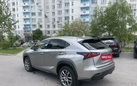 Lexus NX I, 2015 год, 2 950 000 рублей, 4 фотография