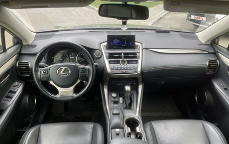 Lexus NX I, 2015 год, 2 950 000 рублей, 10 фотография