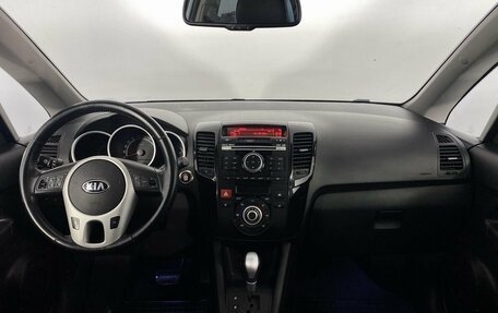 KIA Venga I, 2014 год, 1 570 000 рублей, 12 фотография