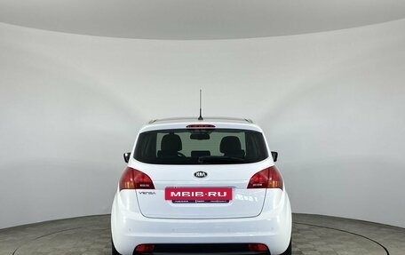 KIA Venga I, 2014 год, 1 570 000 рублей, 6 фотография