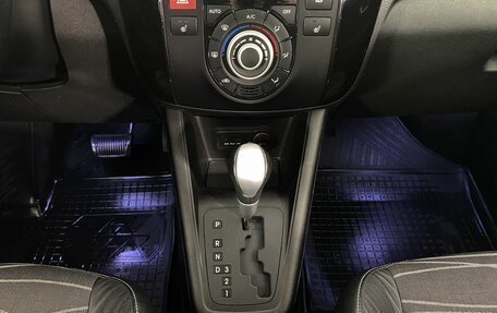 KIA Venga I, 2014 год, 1 570 000 рублей, 19 фотография