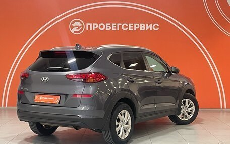 Hyundai Tucson III, 2018 год, 2 599 000 рублей, 5 фотография