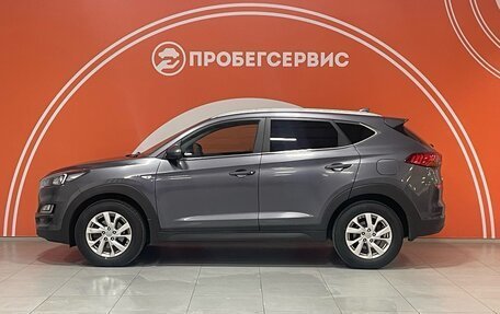 Hyundai Tucson III, 2018 год, 2 599 000 рублей, 8 фотография
