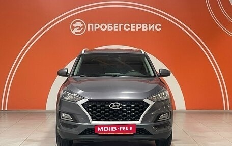 Hyundai Tucson III, 2018 год, 2 599 000 рублей, 2 фотография