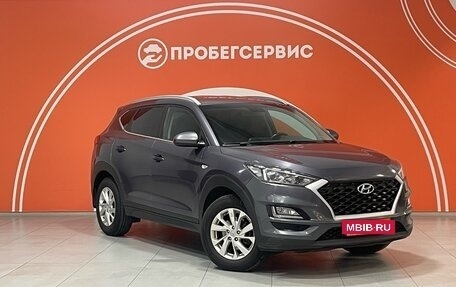 Hyundai Tucson III, 2018 год, 2 599 000 рублей, 3 фотография