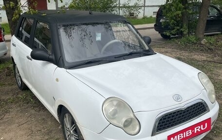 Lifan Smily I (330) рестайлинг, 2011 год, 195 000 рублей, 2 фотография