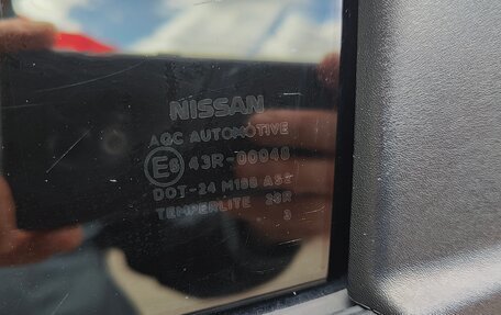 Nissan Qashqai, 2013 год, 1 420 000 рублей, 17 фотография