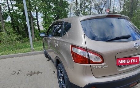 Nissan Qashqai, 2013 год, 1 420 000 рублей, 9 фотография