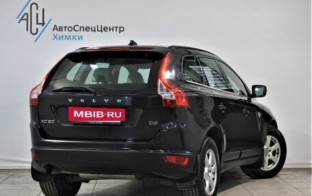 Volvo XC60 II, 2011 год, 1 399 000 рублей, 2 фотография