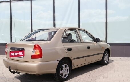 Hyundai Accent II, 2007 год, 455 000 рублей, 5 фотография