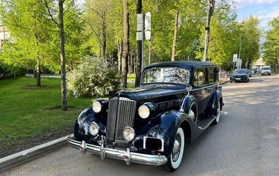 Packard One-Twenty, 1937 год, 23 000 000 рублей, 1 фотография