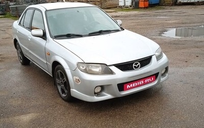 Mazda 323, 2002 год, 290 000 рублей, 1 фотография