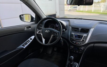 Hyundai Solaris II рестайлинг, 2015 год, 1 090 000 рублей, 10 фотография