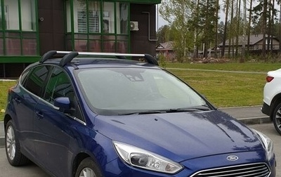 Ford Focus III, 2015 год, 1 490 000 рублей, 1 фотография