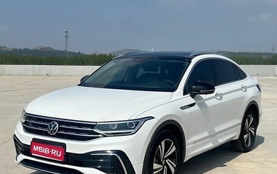 Volkswagen Tiguan II, 2021 год, 2 733 120 рублей, 1 фотография