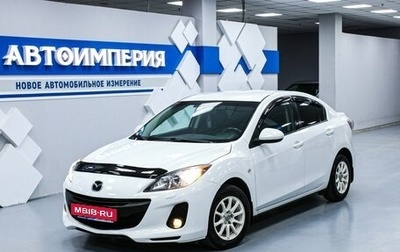Mazda 3, 2012 год, 1 198 000 рублей, 1 фотография