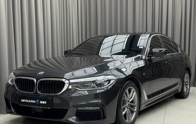 BMW 5 серия, 2019 год, 4 380 000 рублей, 1 фотография