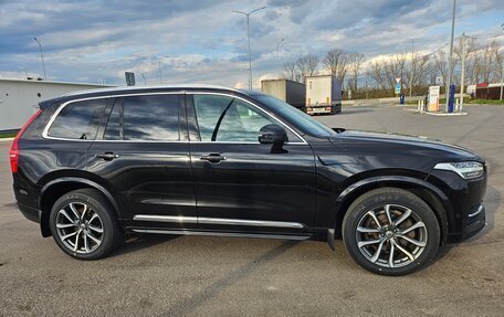 Volvo XC90 II рестайлинг, 2015 год, 3 300 000 рублей, 1 фотография