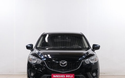Mazda CX-5 II, 2013 год, 1 799 000 рублей, 1 фотография