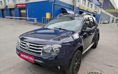 Renault Duster I рестайлинг, 2013 год, 899 000 рублей, 1 фотография