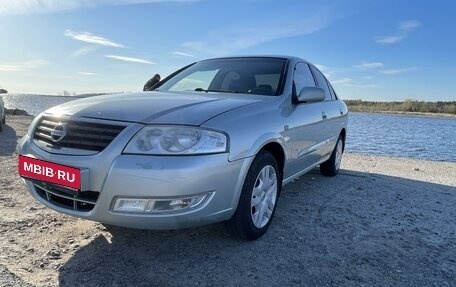 Nissan Almera Classic, 2006 год, 520 000 рублей, 1 фотография